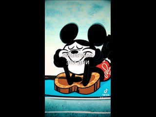 Ayyo пускай (snippet)