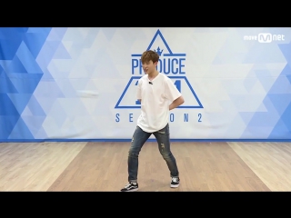 Produce101 teaser @ lee gunmin