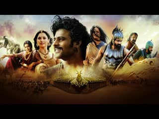 Бахубали рождение легенды / baahubali 2 the conclusi 2017