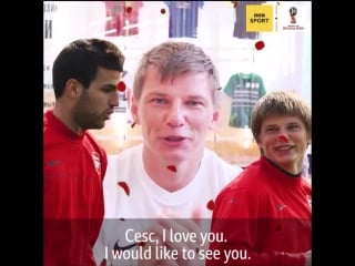 Arshavin "i want to take cesc fabregas to a nightclub "