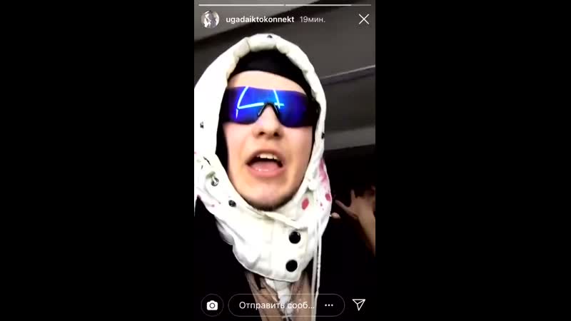 Угадайкто feat джизус эш (snippet vol 2)