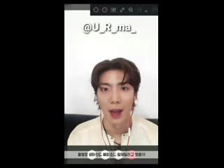 200720 sf9 videocall other 5