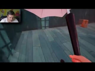 Победили соседа hello neighbor beta 3 финал