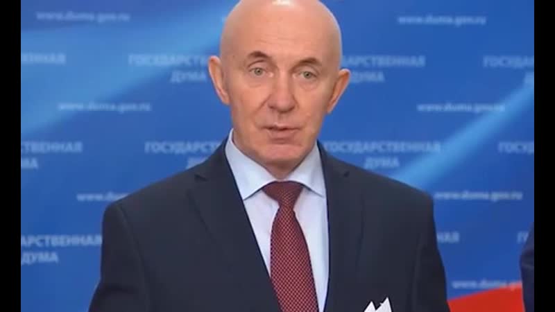 Хотите ахуеть? просто посмотрите видео, а если нет возможности, скажу коротко теперь бывшие презики россии безнаказанно