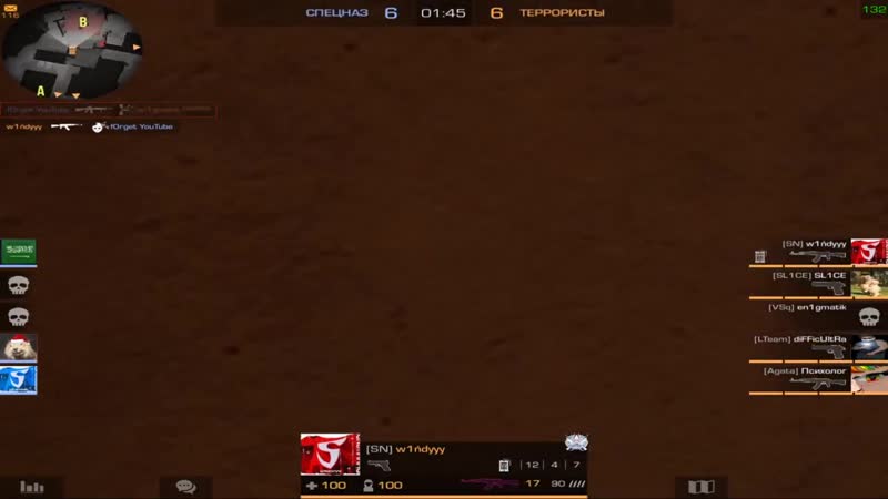 [en1gmatik] шоу матч ютуберов по standoff 2 / разнёс популярных ютуберов?(w1ndyyy,vladmix,difficultra,notbroken)