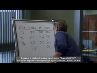 04 09 auf dem schlauch stehen