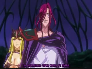 Хентай 18+ ikusa otome valkyrie 2 [2,02]