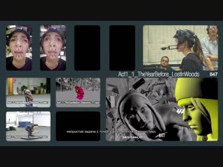 Until dawn со съемочной площадки на экран ii (доп материалы)