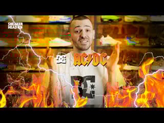 Анбоксинг коллаборации dc shoes x ac/dc