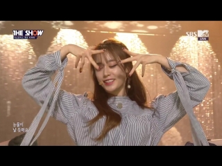 T ara tiamo @ the show 161115