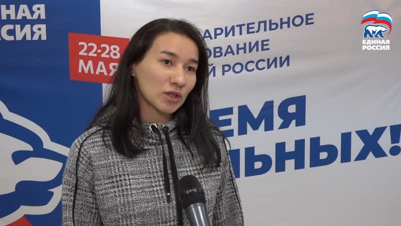 Аделина загидуллина