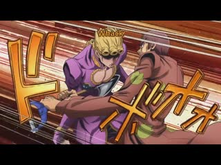 Нюхай бебру | jjba