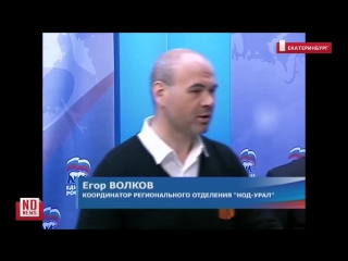Блэт видео