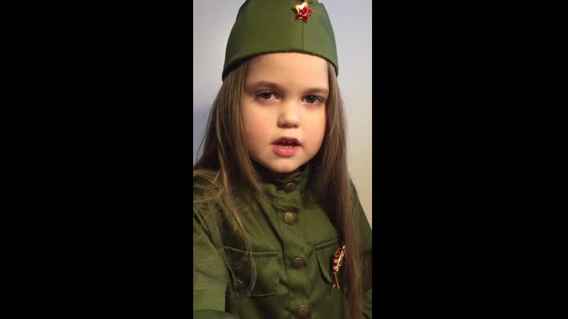 Ершова ева 18лет