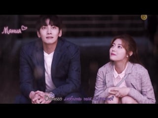 [mania] kim e z – eye contact (acoustic ver ) ( ost suspicious partner / сомнительный напарник)