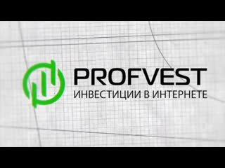 Обзор суперкопилка – инвестируем в superkopilka com؟ (наш лад 320$)