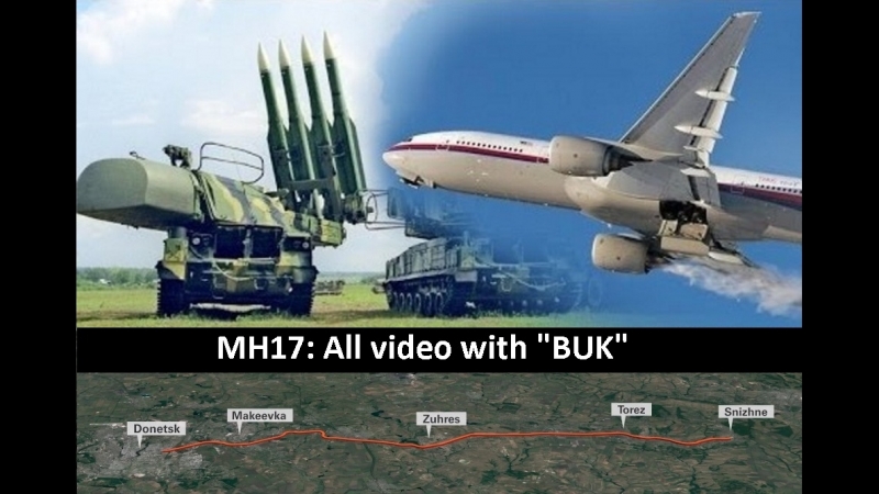 Mh17 все видео с "бук" сбившим боинг