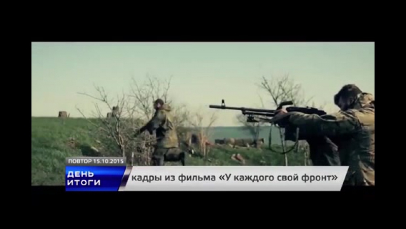 Показ документальних фільмів про ато цк азов запоріжжя