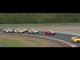 Marrakech preview by oscaro