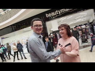 Rueda de casino batyr mall г