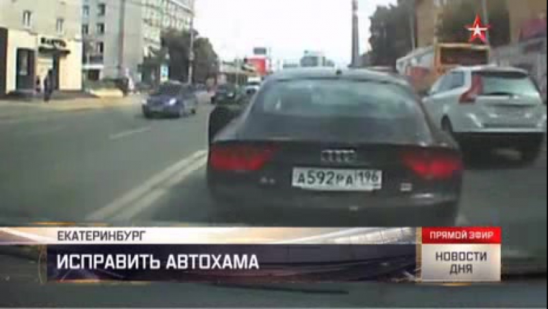 Вынес porn video – Суд вынес приговор «автохаму» малафееву, избившему беременную женщину