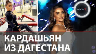 Дагестанское порно видео, секс в Дагестане