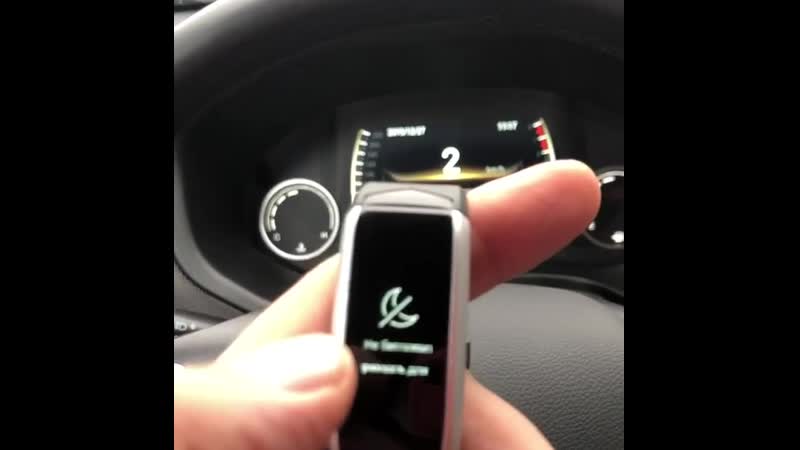 Фитнес браслет чери! для чего он в автомобиле?