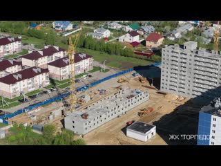 Torpedo final 05 2020 mp4