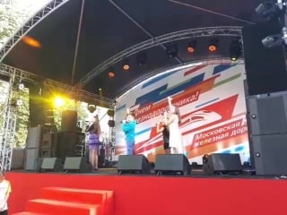 Студия "артист" попурри "самоцветы "