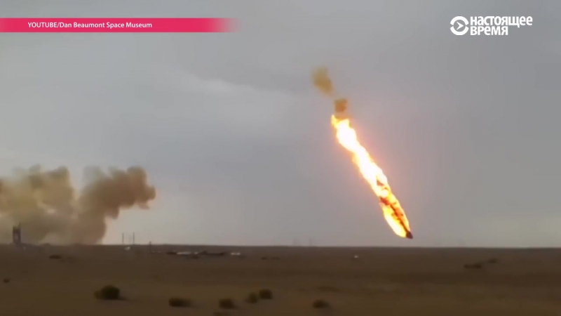 У казахстане ўпала расейкая ракета і забіла мужчыну