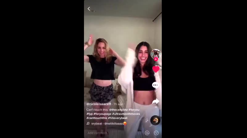 Кейти лотц в тикток