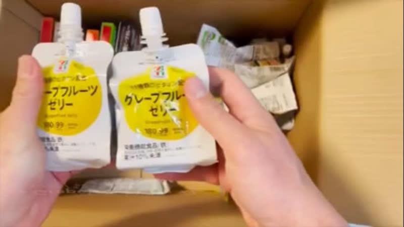 Распакоа ковидного набора в токио