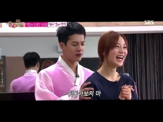 Jackson & youngji ( jackji ) we could be in love