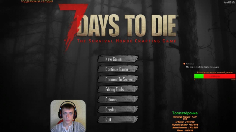 Days porn video – Стрим 18+ 7 days to die 18+