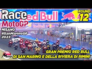 Race motogp misano 2023