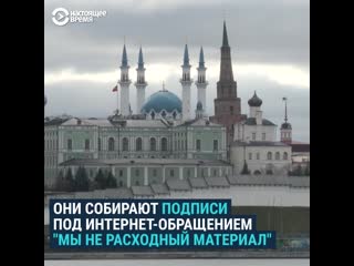 Члены избиркомов отказались работать на голосовании по попраам к конституции