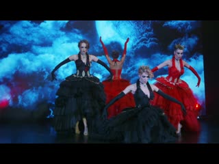 Лебеди luxury show dreamgirls