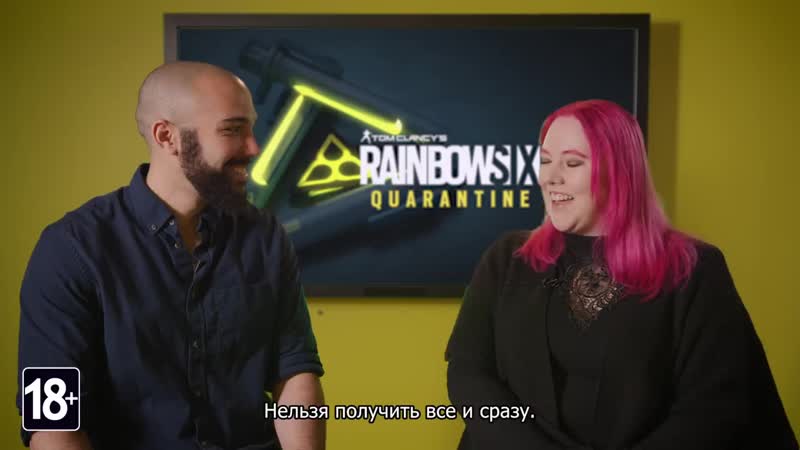 Rainbow six quarantine e3 2019 за кулисами ubisoft