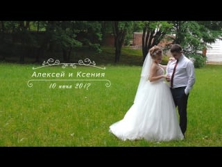 Aleksey & ksenya, wedding day