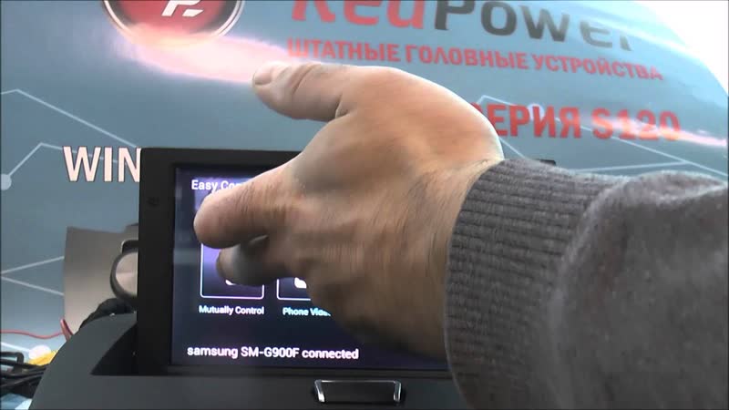 Wifi porn video – Easy connect, wifi miracast и mirror link для чего это? ньюансы