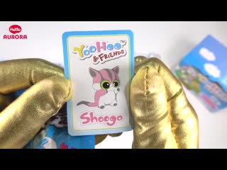 Hello aurora yoohoo and friends puzzle unboxing yoohoo figure aurora p