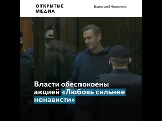 Участковые вручают предостережения перед акцией навального 14 февраля