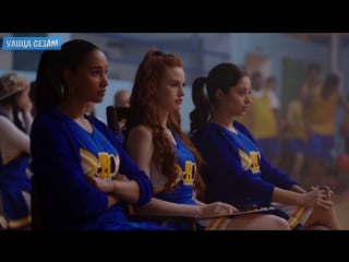 Улица сезам