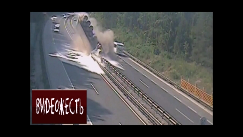 Снёс забор © видеожесть