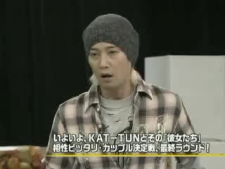 Kat tun на utaban (2006 12 07)