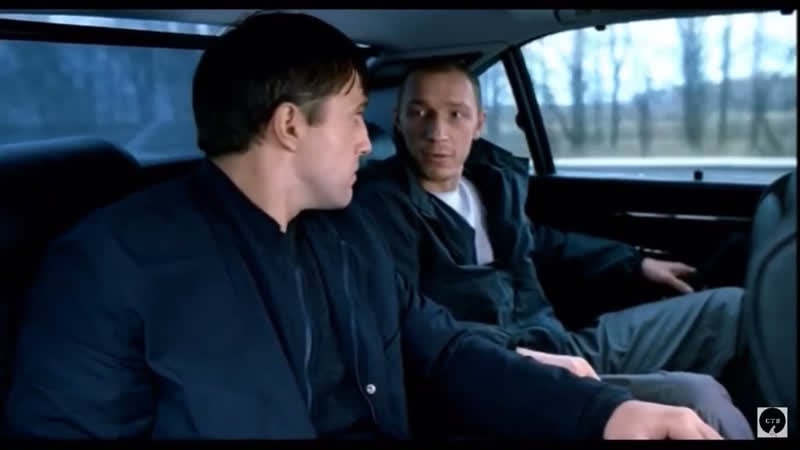 Бумер походу пробивоны, вычисляют где мы