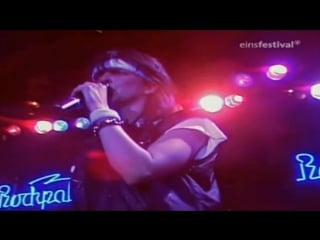 Nena nur geträumt ( live rockpalast 1983)