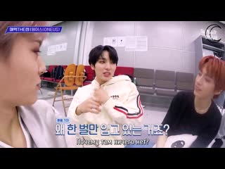 191008 oneus charming the cam @ behind the show