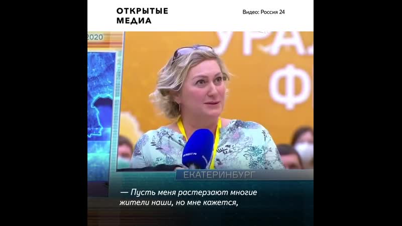 «не выбросы, а туман» жители магнитогорска показали дымящиеся трубы над городом