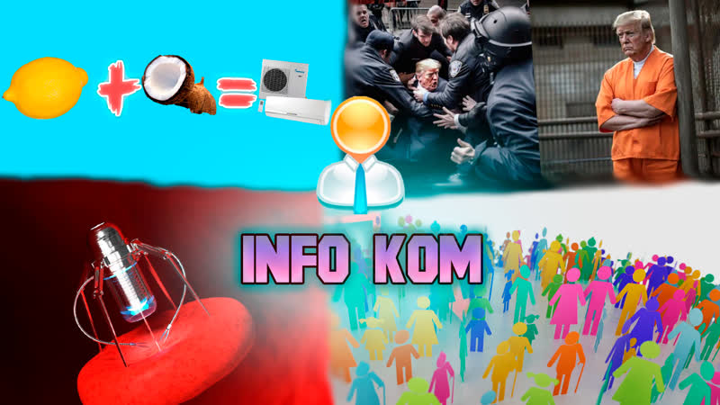 Население земли в 2100 году ⚛ одноклеточный робот ⚛ midjourney не для всех ⚛ лимон кокос кондиционер